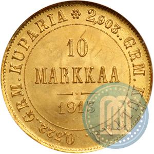Picture 10 markkaa 1913 year S 