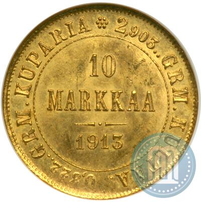 Picture 10 markkaa 1913 year S 