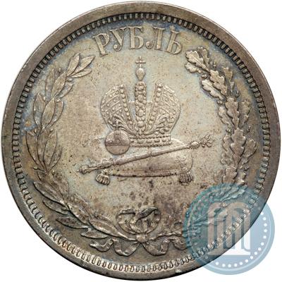 Picture 1 rouble 1883 year ЛШ "On the Coronation of Emperor Alexander III"