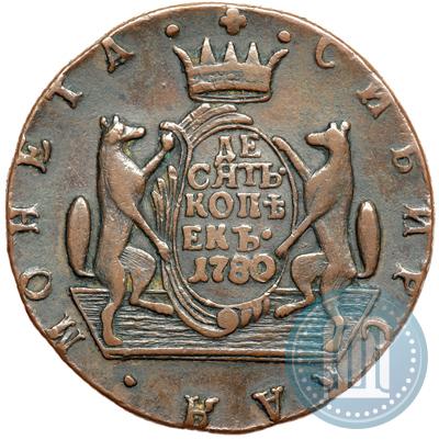 Фото 10 копеек 1780 года КМ 