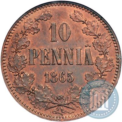 Picture 10 pennia 1865 year  