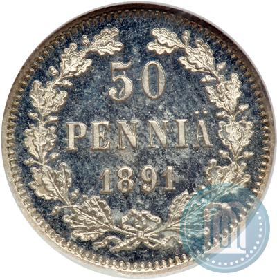 Picture 50 pennia 1891 year L 