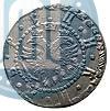 Picture Grivna 1705 year БК 