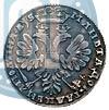 Picture Poltina 1706 year  