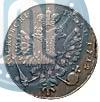 Picture 1 rouble 1712 year  "Portrait by S. Gouin"