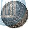 Picture 1 rouble 1723 year OK "Portrait with ermine mantle"