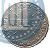Picture 1 rouble 1723 year  "Portrait in ancient armour"