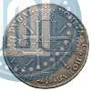 Picture 1 rouble 1724 year СПБ "Sun rouble, portrait in armour"