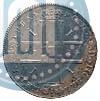 Picture 1 rouble 1724 year  "Portrait in ancient armour"