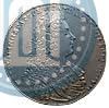 Picture 1 rouble 1728 year  "Type of 1728"