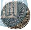 Picture 1 rouble 1729 year  "Type of 1729"
