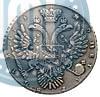 Picture 1 rouble 1731 year  