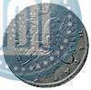 Picture 1 rouble 1734 year  "Type of 1735"