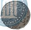 Picture 1 rouble 1735 year  