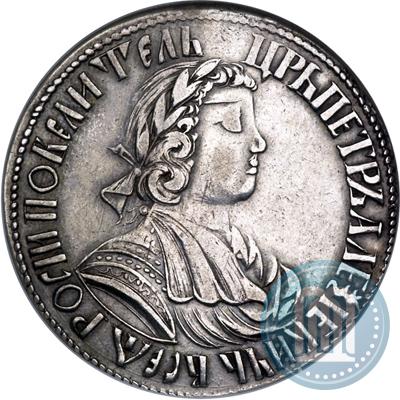 Picture Poltina 1702 year  "With a ribbon near the wreath"