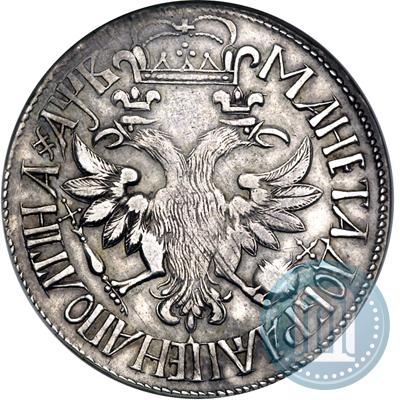 Picture Poltina 1702 year  "With a ribbon near the wreath"
