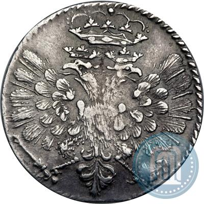 Picture Grivennik 1704 year М 