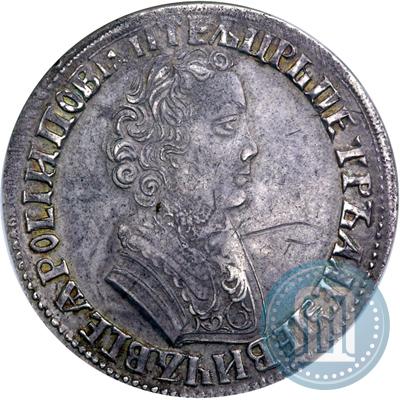 Фото 1 рубль 1705 года МД 