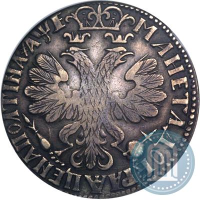 Фото Полтина 1705 года  "Портрет работы Ф. Алексеева"