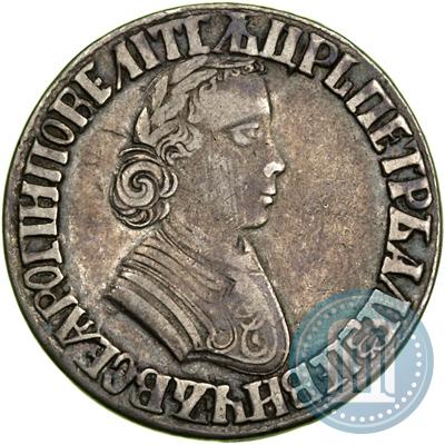 Picture Poltina 1705 year  "Portrait by F. Alekseev"