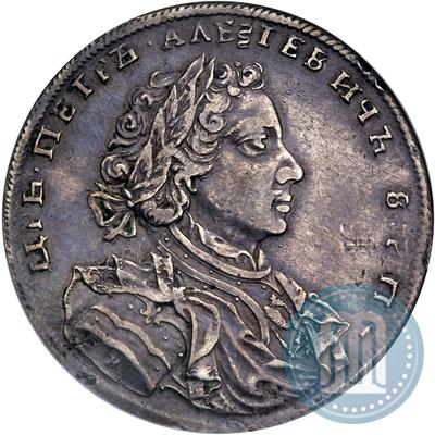 Фото 1 рубль 1707 года Н "Портрет работы Г. Гаупта"