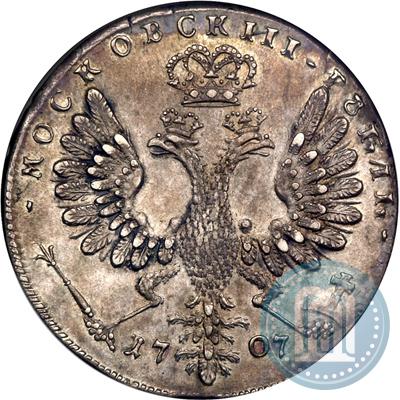Фото 1 рубль 1707 года  "Портрет работы Г. Гаупта"