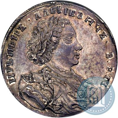Фото 1 рубль 1707 года  "Портрет работы Г. Гаупта"