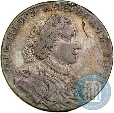 Фото 1 рубль 1710 года Н "Портрет работы Г. Гаупта"