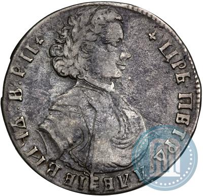 Фото Полтина 1710 года  "Портрет 1707 года"