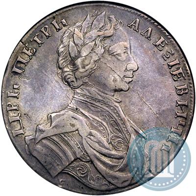 Фото 1 рубль 1712 года  "Портрет работы С. Гуэна"