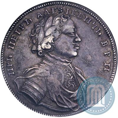 Фото 1 рубль 1714 года  