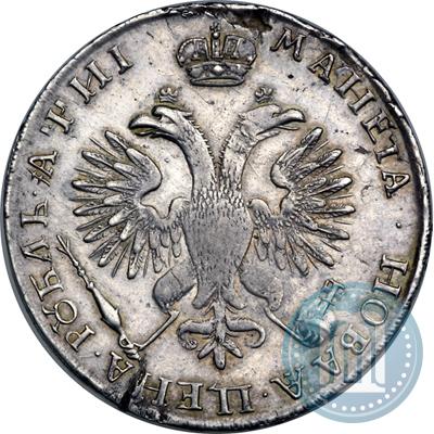 Picture 1 rouble 1718 year  