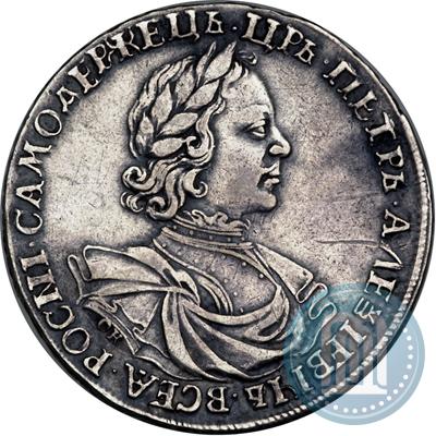 Picture 1 rouble 1718 year OK-L 