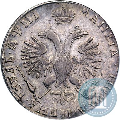 Picture 1 rouble 1718 year OK-L 