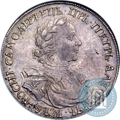 Picture 1 rouble 1718 year OK-L 