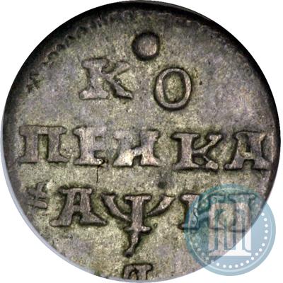 Фото 1 копейка 1718 года L 