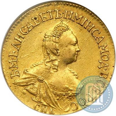 Фото 2 рубля 1756 года СПБ 