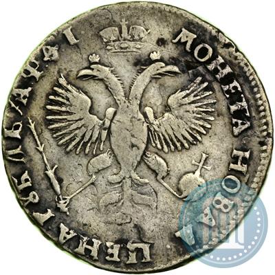 Picture 1 rouble 1719 year OK "Portrait in armour"