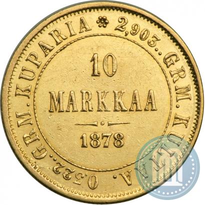 Picture 10 markkaa 1878 year S 