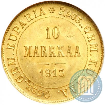 Picture 10 markkaa 1913 year S 
