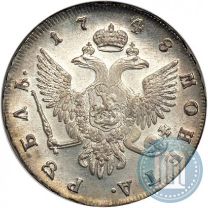 Фото 1 рубль 1748 года СПБ 
