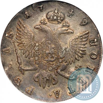 Picture 1 rouble 1749 year СПБ 