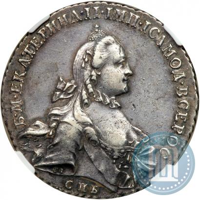 Picture 1 rouble 1762 year СПБ-НК 
