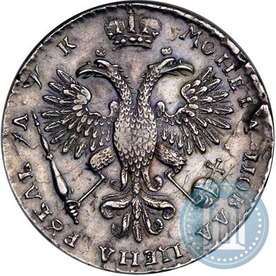 Picture 1 rouble 1720 year  "Portrait with shoulder straps"