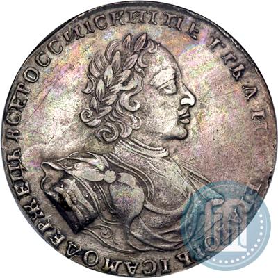 Фото 1 рубль 1722 года  