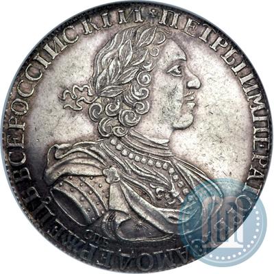 Picture 1 rouble 1723 year СПБ 