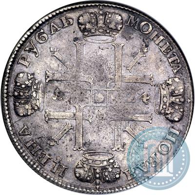Фото 1 рубль 1724 года СПБ "Солнечный, в наплечниках"