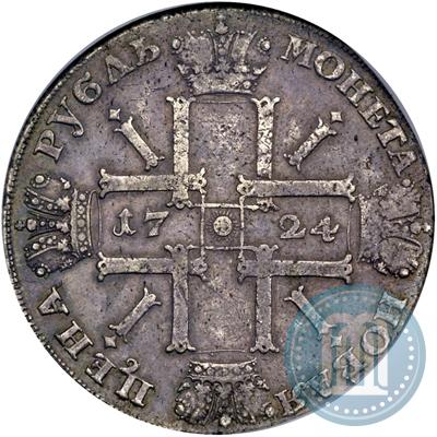 Фото 1 рубль 1724 года СПБ "Солнечный, в латах"