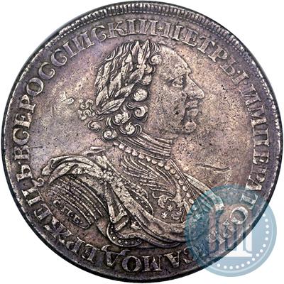 Фото 1 рубль 1724 года СПБ "Солнечный, в латах"