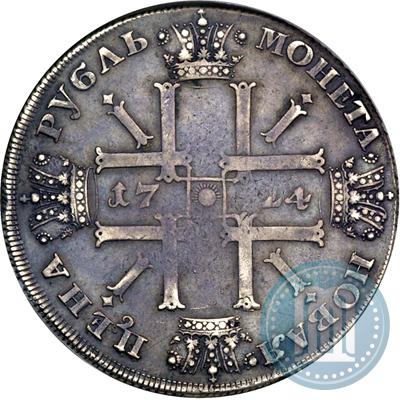 Фото 1 рубль 1724 года СПБ "Солнечный, в латах"